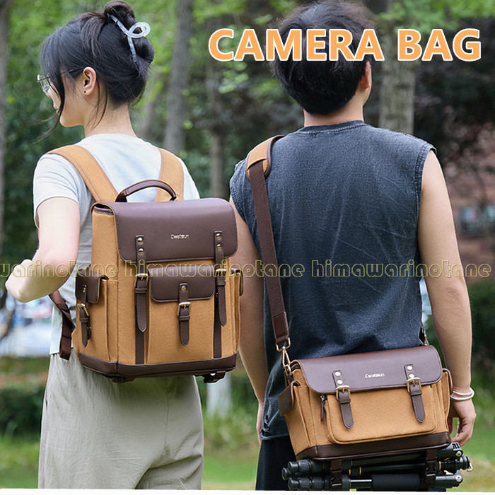 特売セール新作カメラバッグ 大容量 軽量 コンパクト カメラバックパック 撥水加工 三脚収納 カメラリュックサック パソコン収納 撮影バッグ 日常用バッグ 一眼レフバッグ新作カメラバッグ 大容量