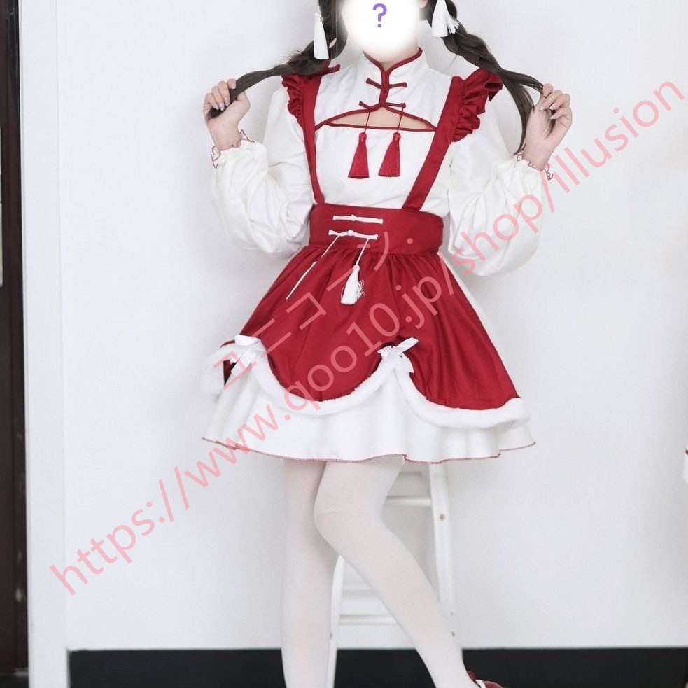 即纳 ロリータメイド服改良チャイナドレスメイドワンピースセットクリスマス可愛い制服 プラスサイズドレス