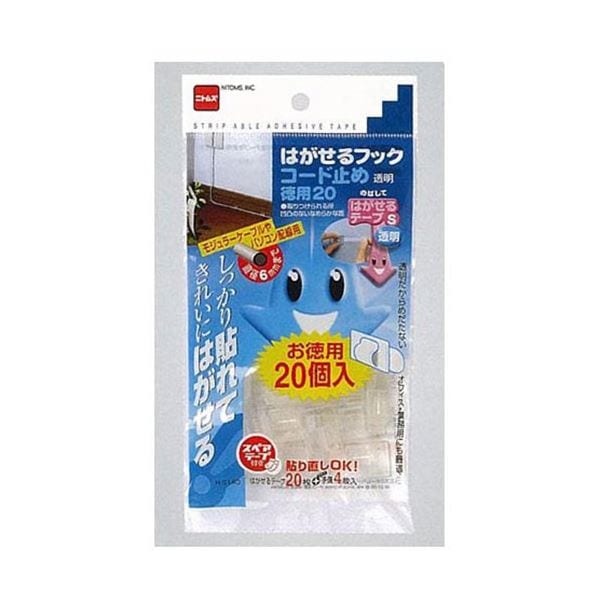 (5セット) ニトムズ はがせるフック コード止め透明徳用20 H3140X5