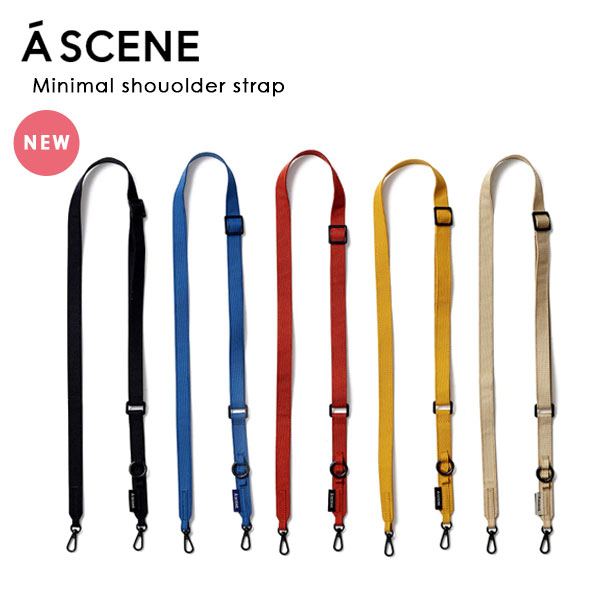 【即納】 【紐のみ】エーシーン A SCENE Minimal shoulder strap ajew エジュー ショルダー ストラップ ハンドストラップ 短い チェーン as