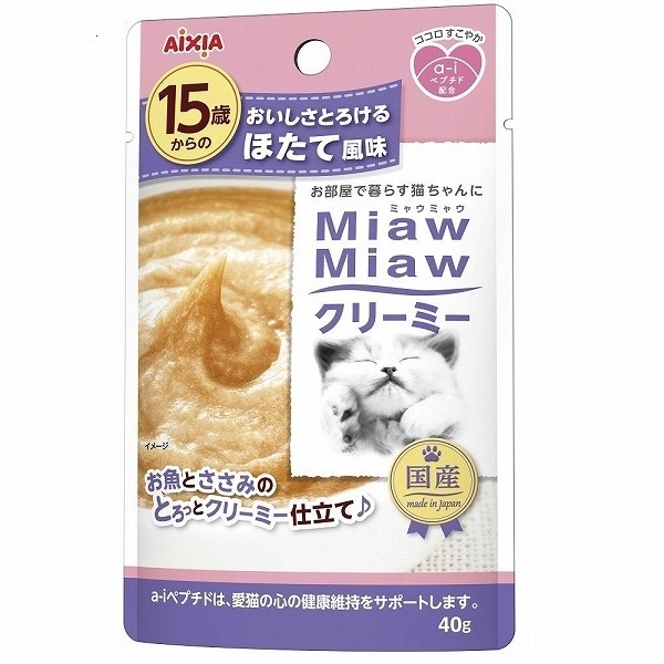 （まとめ買い）15歳からのミャウミャウ クリーミー ほたて風味 40g 猫用 キャットフード [x48]