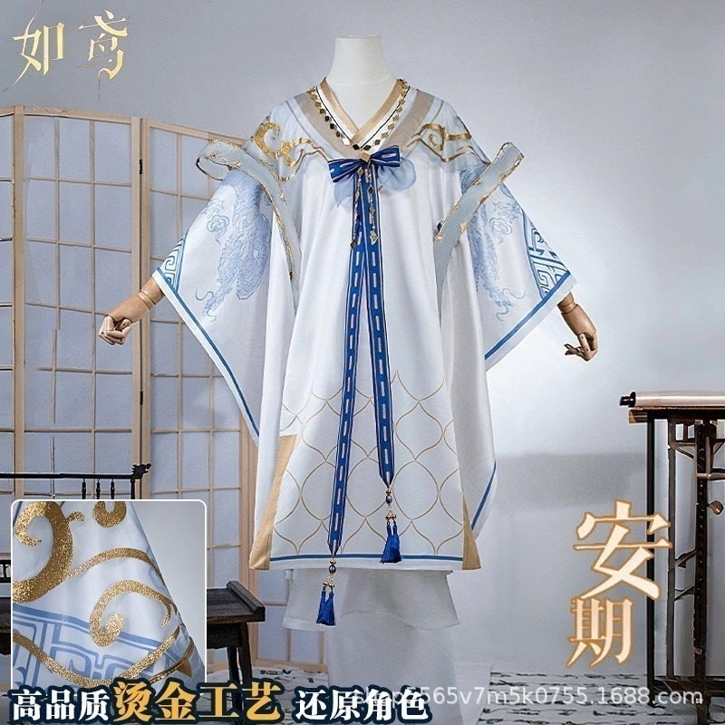 【即納】 コードビビ同モデルゲームシーンcos服安期コスプレ衣装男女がトビフルセット古なら イベント用品