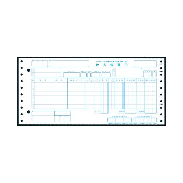 （まとめ）TANOSEE チェーンストア統一伝票タイプ用1型（伝票No.無） 115インチ 5枚複写 1箱（1000組）3セット