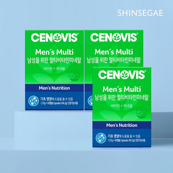 x/9/25/発送 9,055円