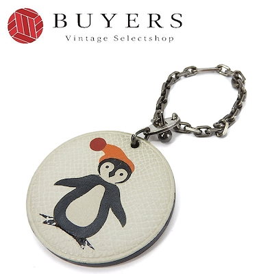 AYM様専用様✨大玉天山翡翠✨ 【公式通販】