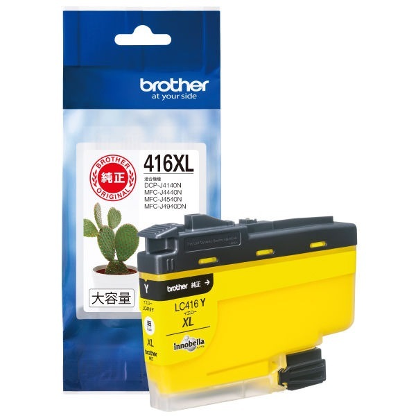 純正 インクカートリッジ イエロー 大容量タイプ LC416XLY