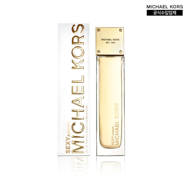 マイケルコース セクシー アンバー オードパルファム50ml