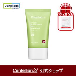 centellian24official - センテリアン24キューテン公式ショップに