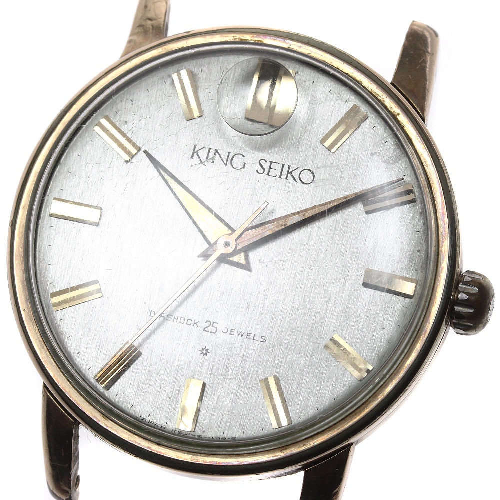 訳あり セイコー SEIKO J14102E キングセイコー ファーストモデル ヴィンテージ cal.81 手巻き メンズ _829304【中古】