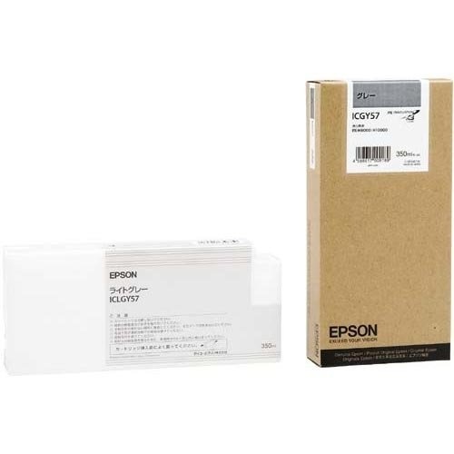 （まとめ買い）純正 インクカートリッジ グレー ICGY57 [x3]