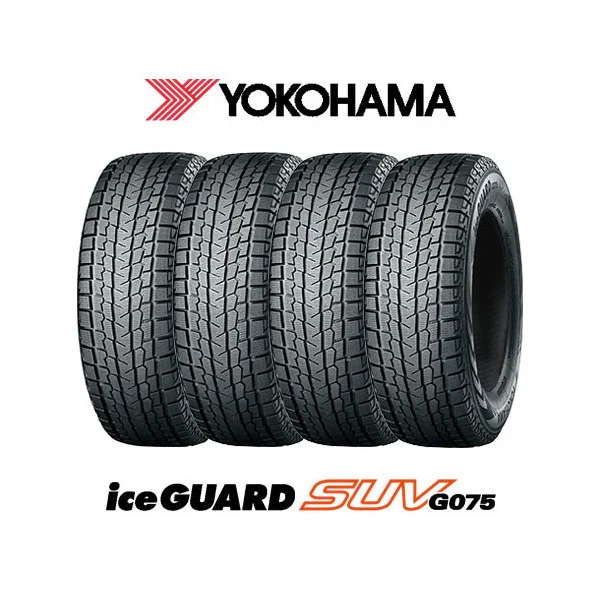 4本セット ヨコハマ iceGUARD アイスガード SUV G075 215/80R15 102Q タイヤ単品 メーカー直送