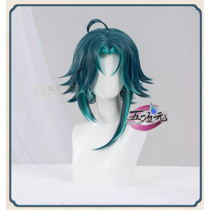 【評判の良い商品】 レディース ウィッグ イベント用品 コスプレ パーティー ハロウィン　原神　コスプレ　ショウ 　ウィッグ