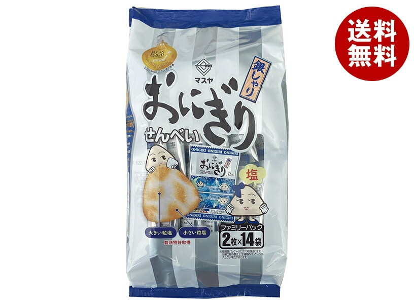 メーカー/問屋直送マスヤ おにぎりせんべい銀しゃり ファミリーパック 2枚＊14袋＊14袋入 4,606円