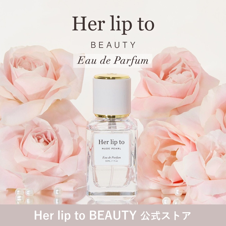 【公式】オードパルファム 香水 ヌードパール 30ml ティーローズ キャラメル フローラル herlipto 小嶋陽菜 こじはる