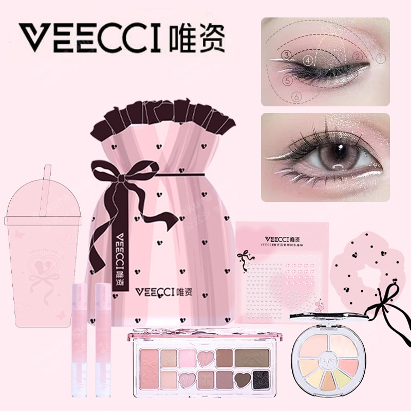 【正規品 国内出荷】リボン連名 ギフトセット 化粧品メイク 甘辛いバレー少女 セット リップ アイシャドウ ハイライト チーク コンシーラー カップ ヘアピン シールを差し上げます 誕生日プレゼント 4,939円