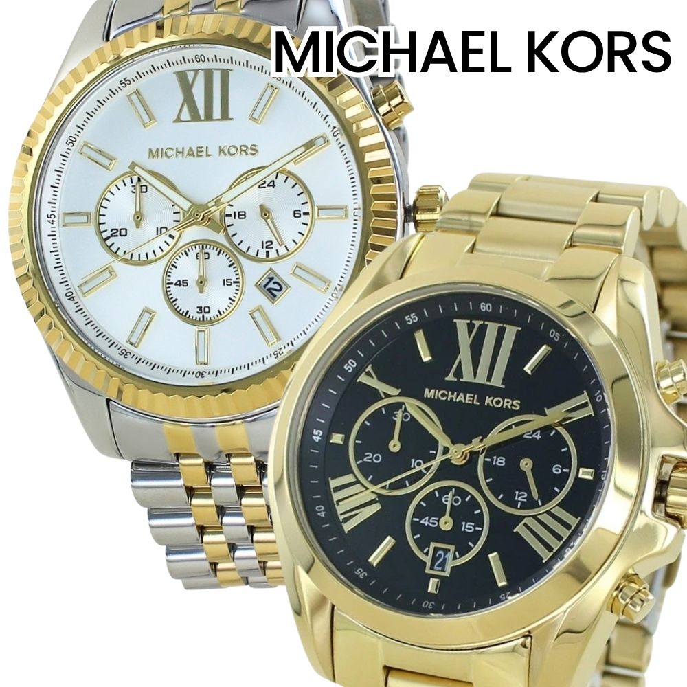 マイケルコース ペアウォッチ 腕時計 メンズ レディース 2本セット おしゃれ 高級感 防水 ステンレス ブレスレット 時計 ブランド ビジネス カジュアル 夫婦 カップル 記念日 誕生日 MK834