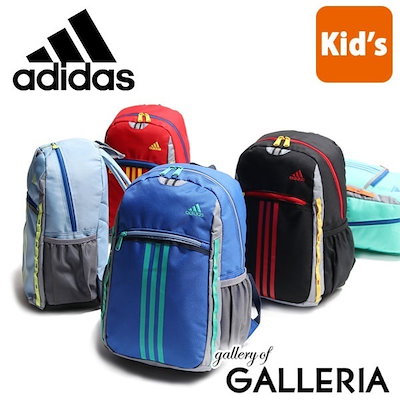 Qoo10 セールアディダス リュックサック Adidas キッズ リュック デイパック 17l ジュニア 子供 通学 通園 男の子 スクール 小学生