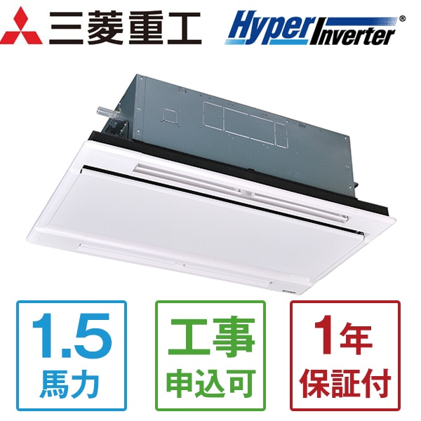FDTWV405HA5SA ハイパーインバーター [業務用エアコン 天カセ2方向 シングル 1.5馬力 三相200V ワイヤードリモコン 標準型] メーカー直送