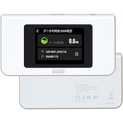 Qoo10 - Wi-Fi関連機器の商品リスト(人気順) : お得なネット通販サイト