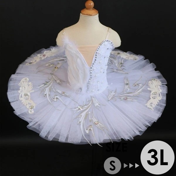 バレエ レオタード 子供 スカート付き チュチュ 演出バレエ レディース 子供ダンス衣装 子供用舞台衣装 バレエ発表会 バレエ形体服 レオタード 女の子 可愛い バレエダンス ダンス服 Tutuスカー