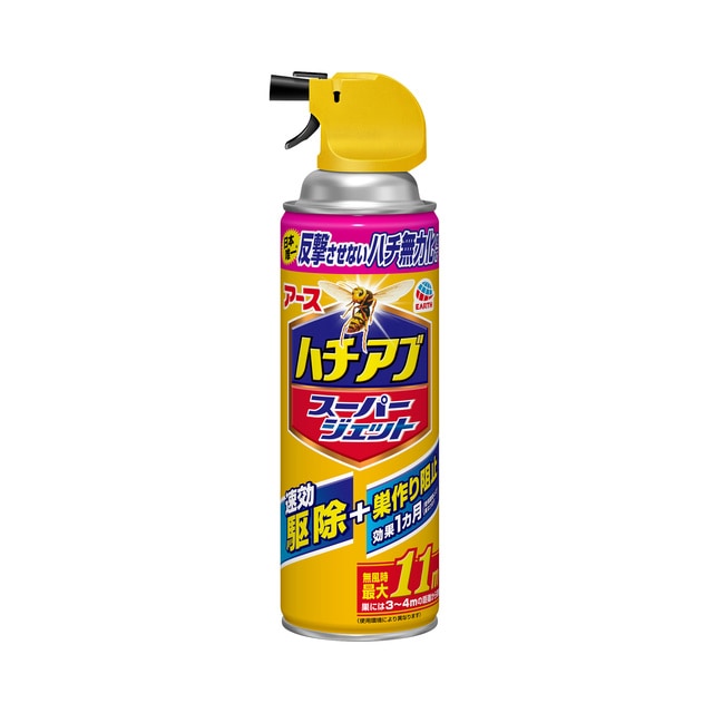 １０本　ハチの巣を作らせないハチアブスーパージェット　455mｌ　【送料無料】　アース製薬　ハチアブスーパージェット　455mL