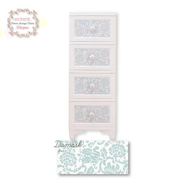 Liloudecoco ドレスチェンジチェスト 4段 ダマスク DPC-04-DS 衣類収納 猫脚 リルデココ 姫系 日本製 姫家具 おしゃれ 収納