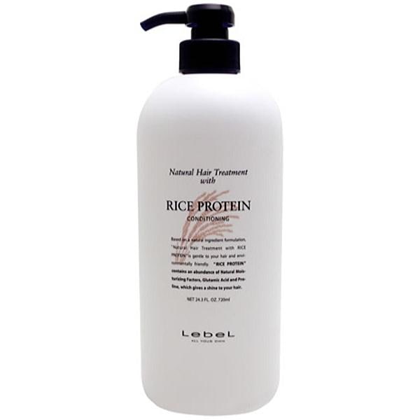 【3個セット】 ナチュラル ヘア トリートメント ウィズ RP ライスプロテイン 720ml