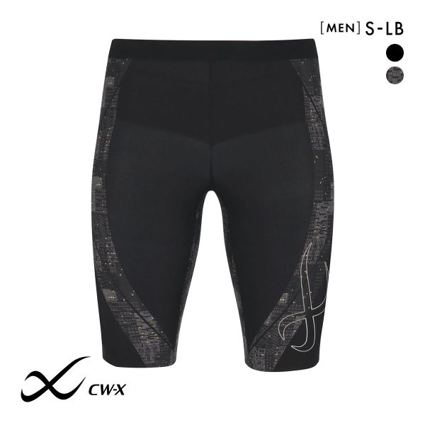 ワコール Wacoal シーダブリューエックス CW-X Mens GENERATOR ジェネレータ 12,045円