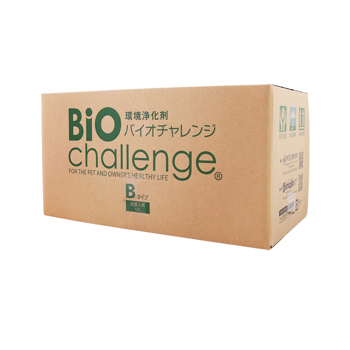 バイオチャレンジ　原液詰替用10リットルB(5L2本)　即効性タイプ