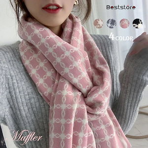 マフラー ニット チェック 4 カラー ストール 防寒 ニットマフラー人気 チェック柄需要 多色選択