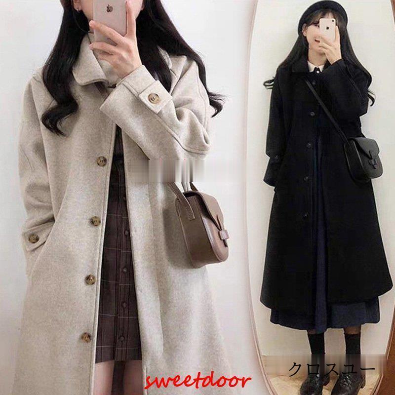 ステンカラーコート レディース 秋冬 40代 黒 チェスターコート ロング丈 ラシャ オーバー アウター 通勤 オシャレ ゆったり 大人30代 50代