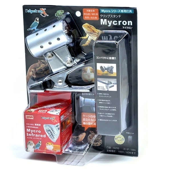 マイクロインフラレッド 20W マイクロンセット 5,393円