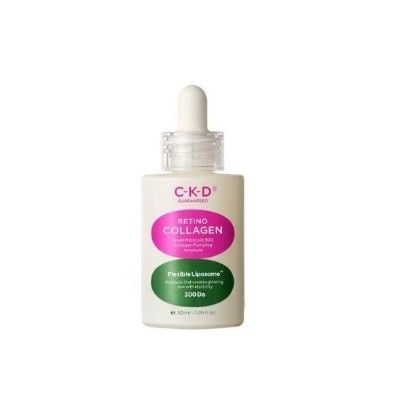 レチノコラーゲン低分子300パンピングアンプル 30ml