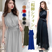 Qoo10 春夏おすすめ超目玉韓国ファッション ロン レディース服