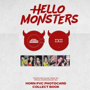 新品未開封】BABYMONSTER 公式グッズ ホルン ぬいぐるみ