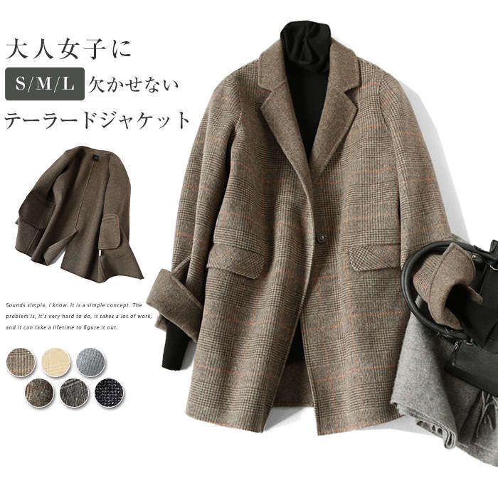 テーラードジャケット レディース 長袖 スーツジャケット ジャケット 秋 冬 コート ビジネススーツ ウールアウト 通勤 アウター オフィス フォーマルジャケット トップス 上着 春服 ブレザー 通勤