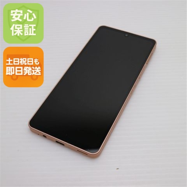 美品 SH-54B AQUOS sense6 ライトカッパー スマホ 白ロム 本体 即日発送 土日祝発送OK 98 7,560円