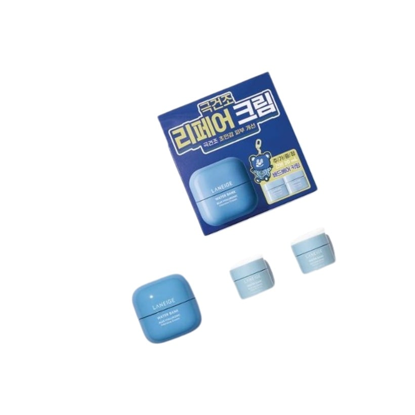 ウォーターバンク インテンシブクリーム 45ml (+20ml)