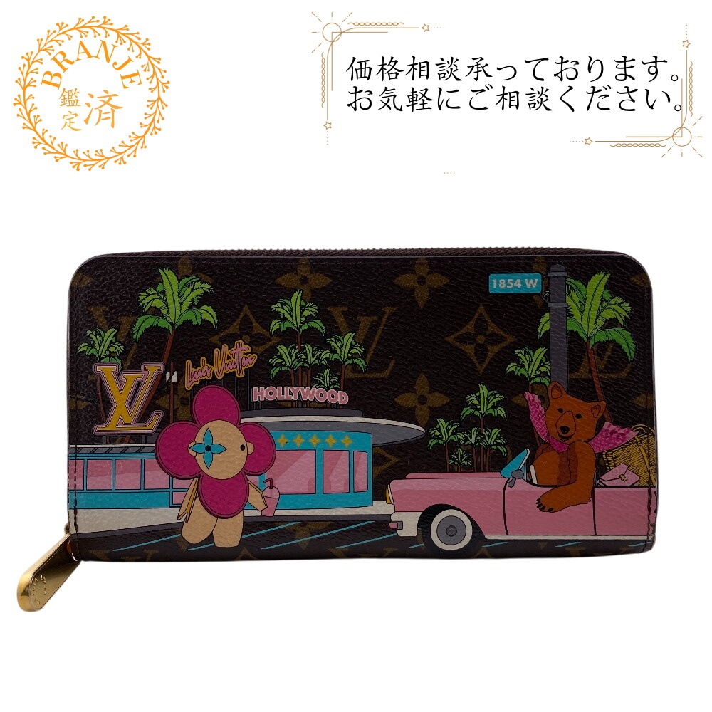 M80857 ヴィヴィエンヌ ラウンドファスナー モノグラム レザー 長財布 ブラウン ブランド