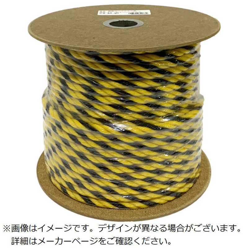 ユタカメイク　ロープ ヒョウシキロープドラムマキ 9mmx70m　PRYN1