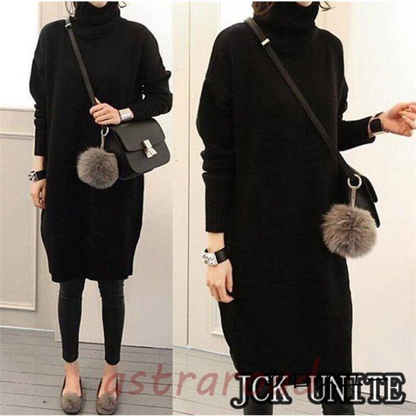 ニットワンピース レディース 秋冬 ロングニット セーター 厚手 タートルネック ニットワンピ 大きいサイズ ロングワンピース チュニック 40代 冬ワンピース