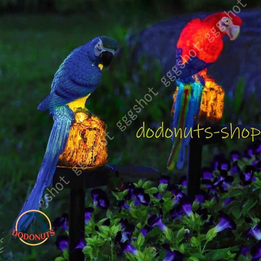 ソーラーライト 屋外 防水 おしゃれ 節電 フクロウ パンダ ガーデニング 置物 動物 ガーデンオーナメント 樹脂 オブジェ インテリア雑貨 置物ライト