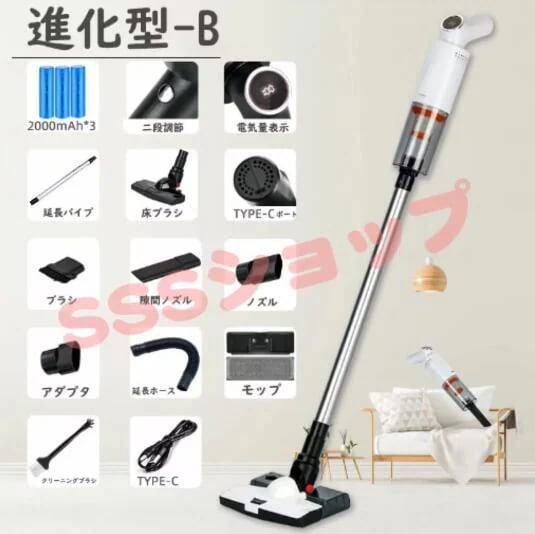 コードレス掃除機 サイクロン式 小型 充電式 水拭き 掃除機 コードレス 強力吸引 軽量 ハンディ掃除機 スティック 一人暮らし 省エネ パワフル吸引