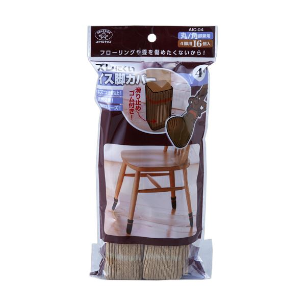 （まとめ） 旭電機化成 ズレにくいイス脚カバー4脚用 ベージュ AIC-04-BE 1パック（16個） 3セット