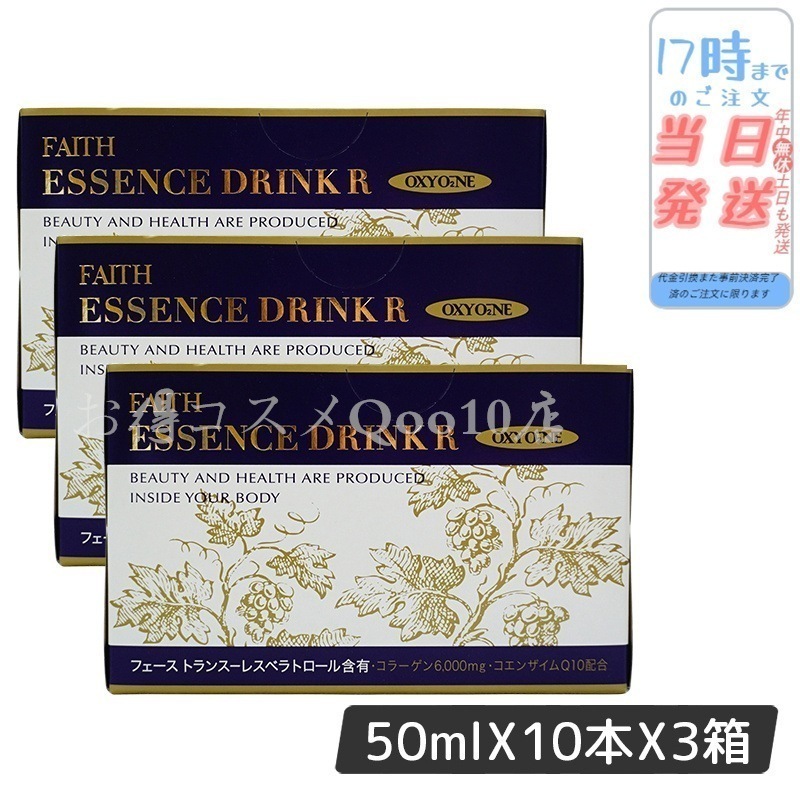 リポビタンクリア 大正製薬 50ml ×120本 指定医薬部外品大正製薬リポビタン