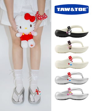Qoo10 - ネット通販｜eBay Japan