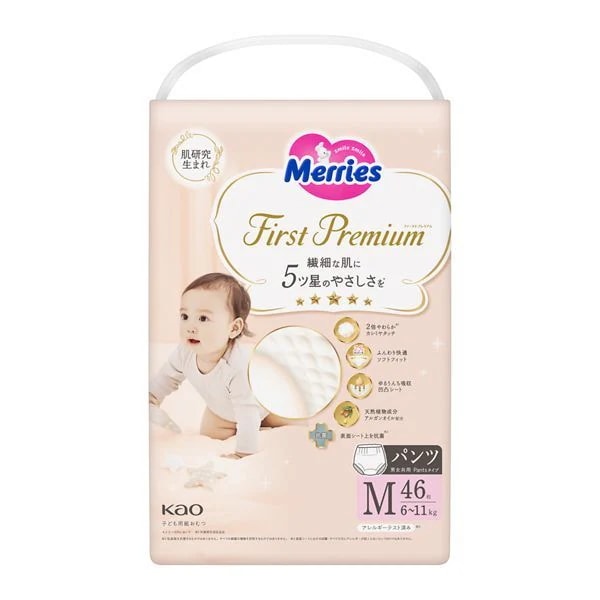 メリーズ ファーストプレミアム Mサイズ 46枚入 製品画像