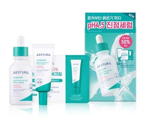 エイシカ365 跡取り鎮静セラム pH4.540ml 企画（+エイシカセラム20ml+エイシカクリーム1ml）敏感肌/跡セラム/鎮静セラム