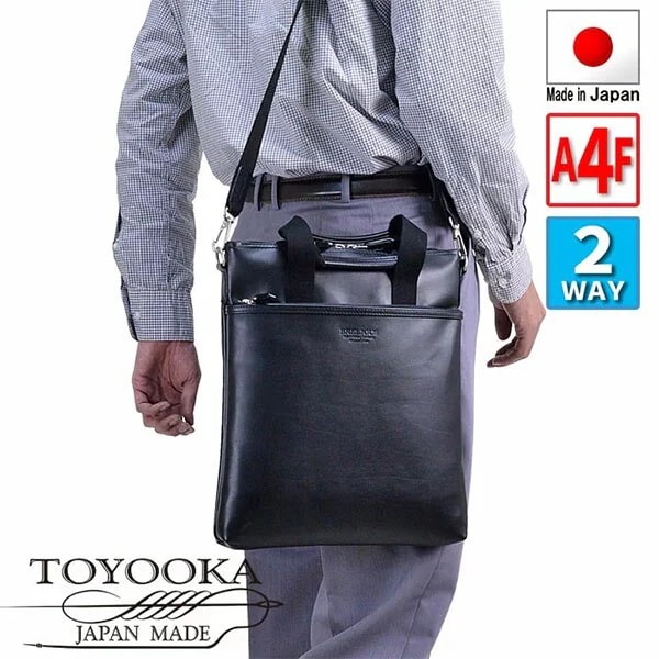 取寄品 ビジネスバッグ ビジネス鞄 2WAY A4F ショルダーバッグ トートバッグ 26666