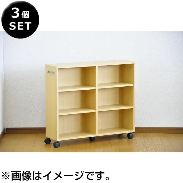 ホームテイスト ET-26CW-3SET 隙間収納家具 [SATTO] 3個セット ナチュラル メーカー直送